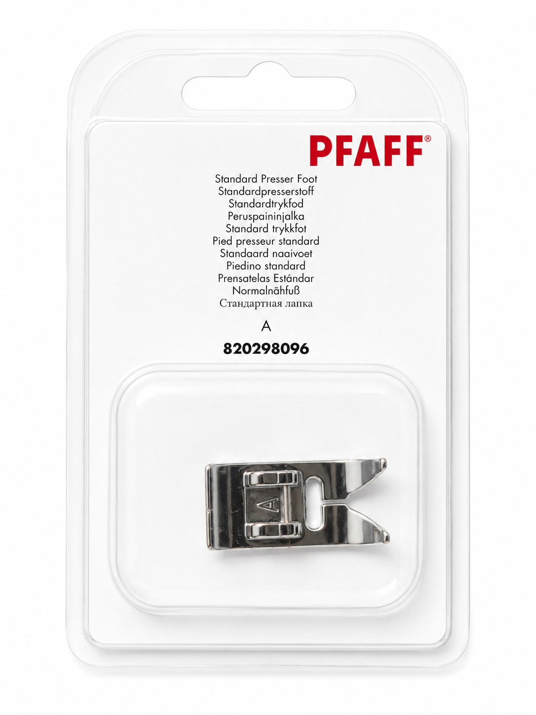 Pied presseur standard toute machine PFAFF (cf liste machines compatibles)